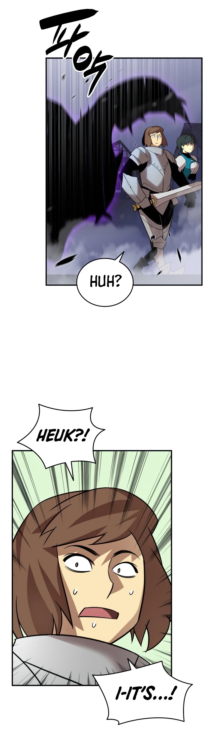 Worn and Torn Newbie chapter 56 page 9