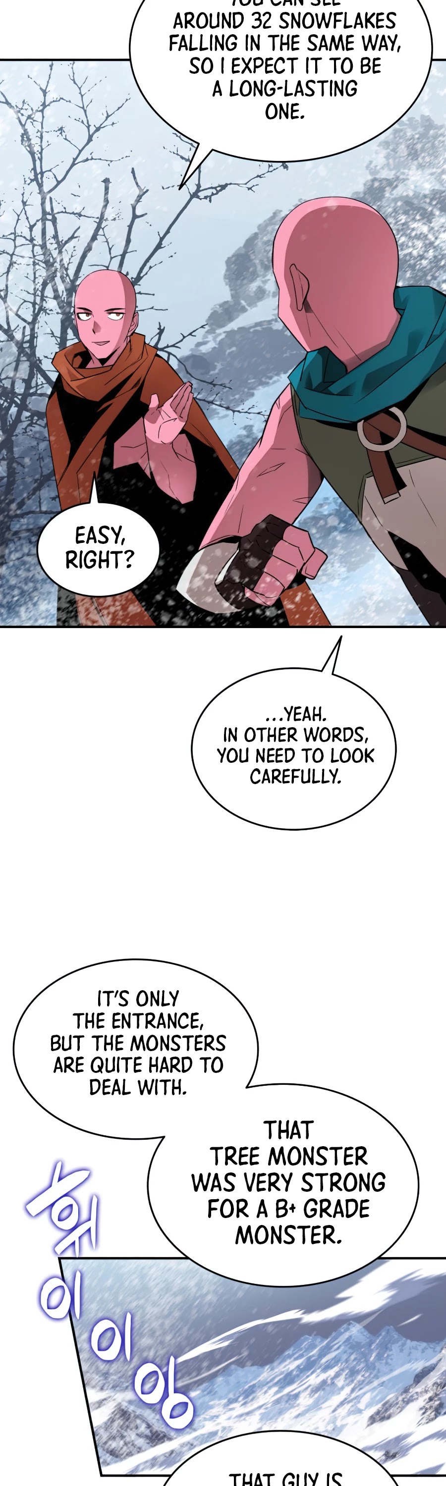 Worn and Torn Newbie chapter 57 page 10