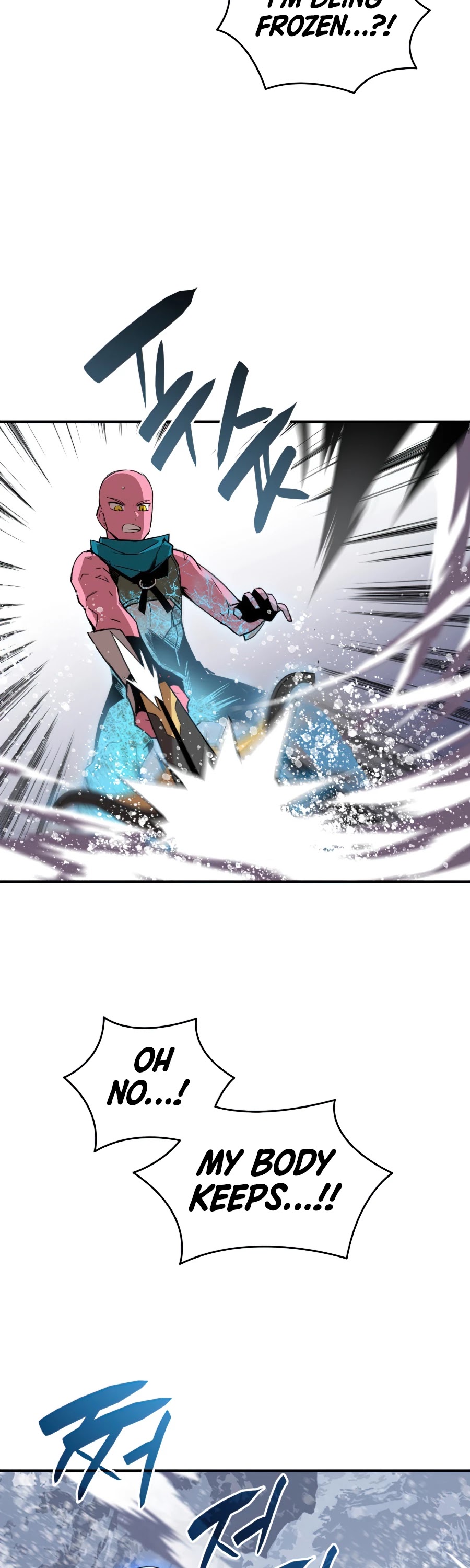 Worn and Torn Newbie chapter 57 page 26