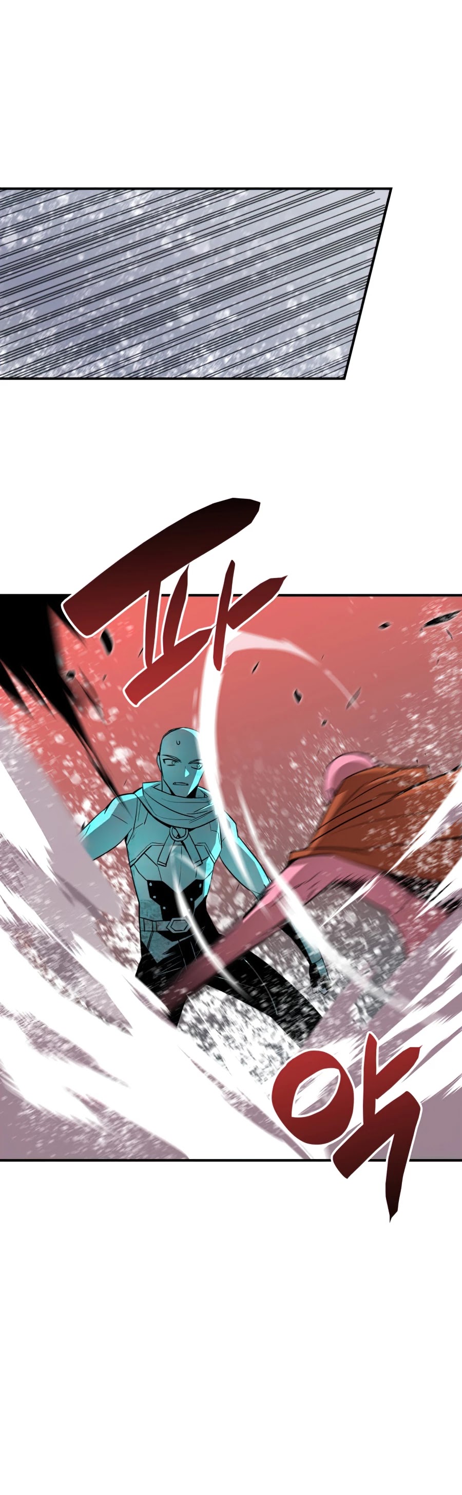 Worn and Torn Newbie chapter 57 page 28