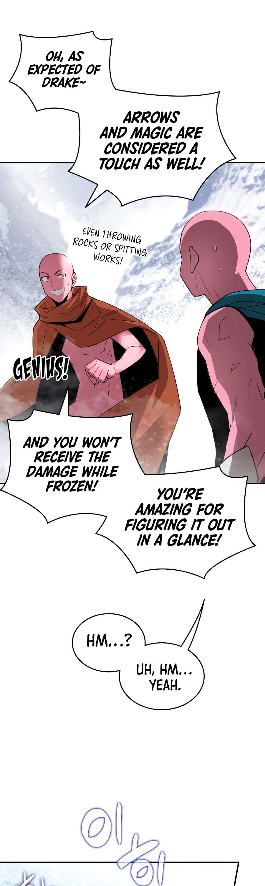 Worn and Torn Newbie chapter 57 page 33