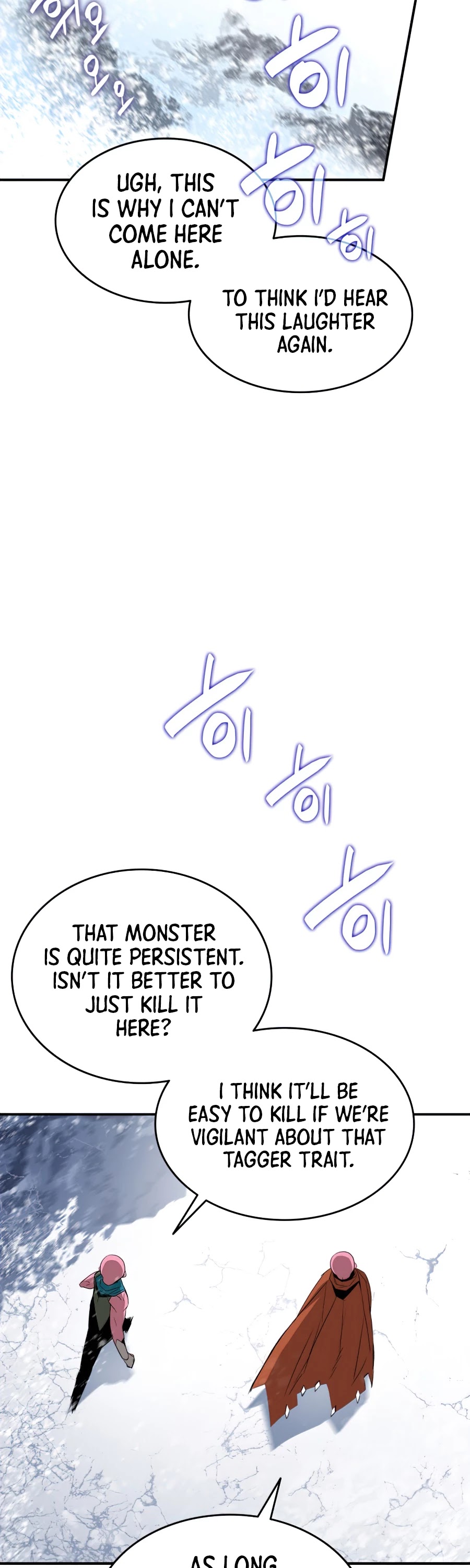 Worn and Torn Newbie chapter 57 page 34