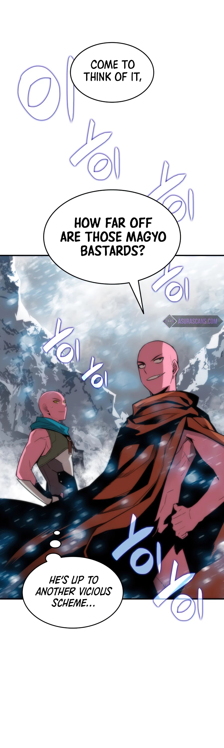 Worn and Torn Newbie chapter 57 page 37