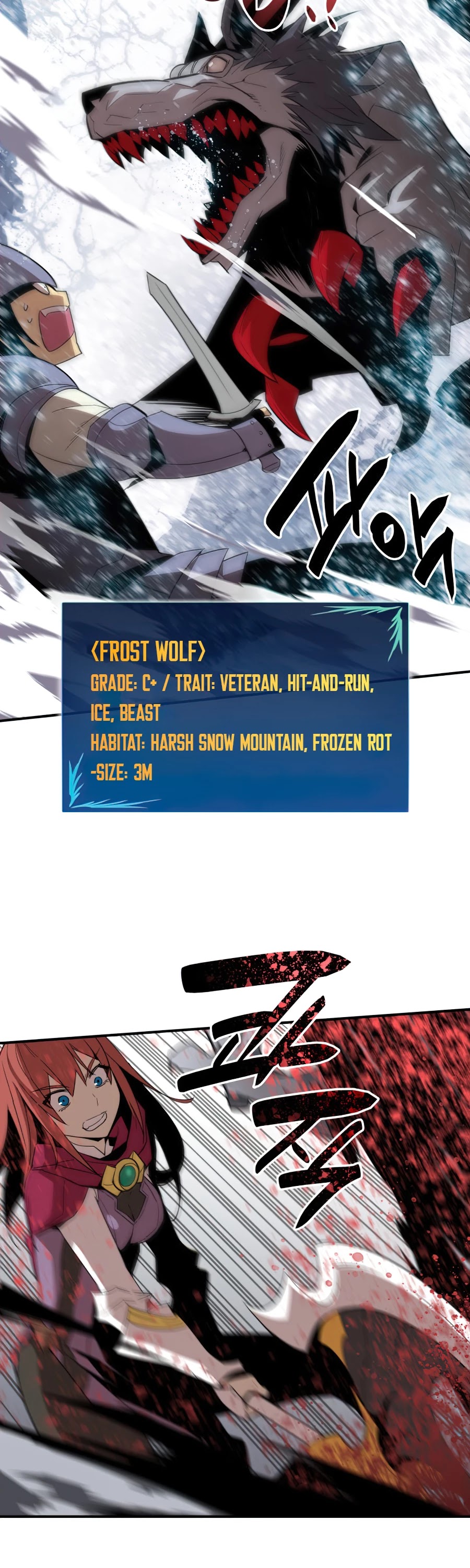 Worn and Torn Newbie chapter 57 page 39