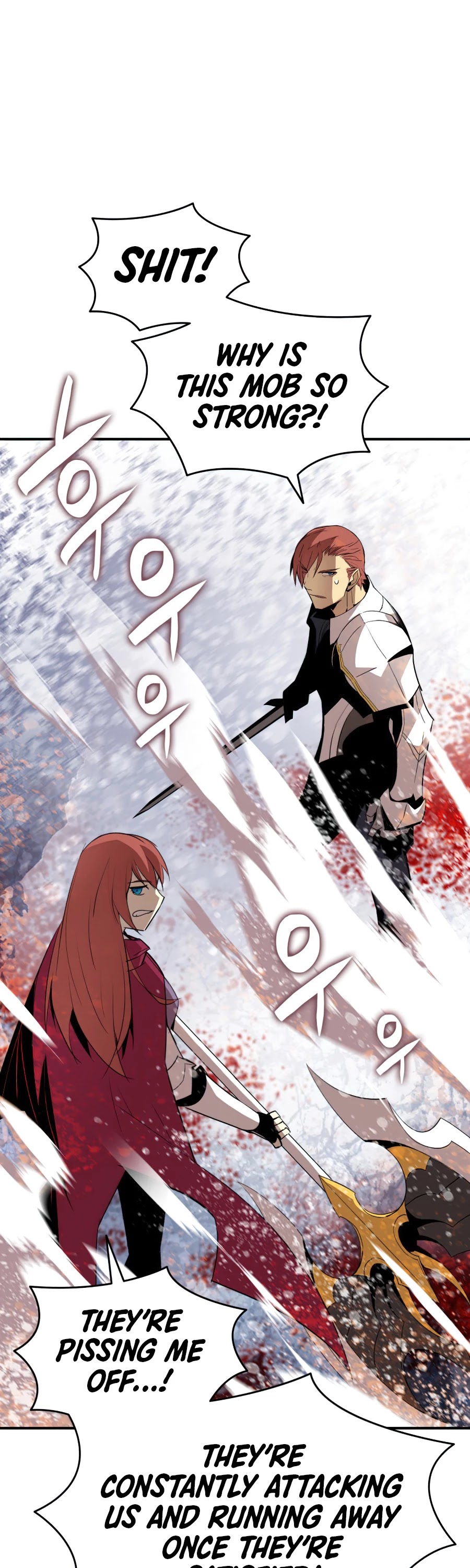 Worn and Torn Newbie chapter 57 page 40