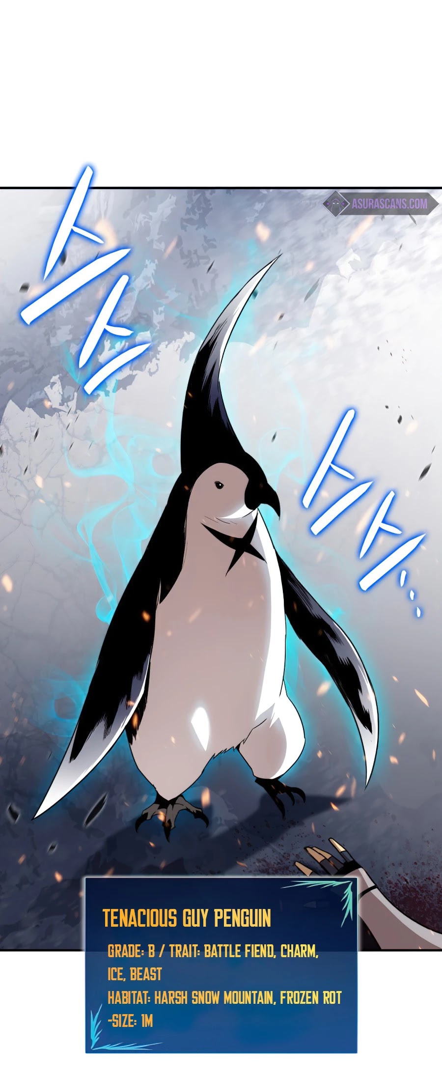 Worn and Torn Newbie chapter 57 page 43