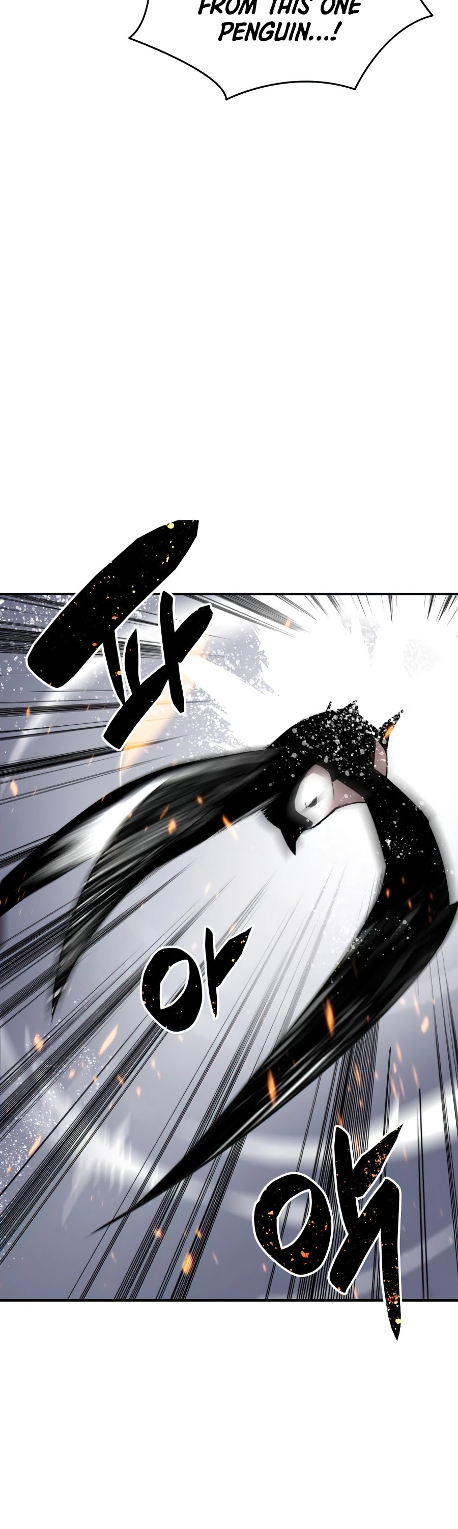 Worn and Torn Newbie chapter 57 page 46