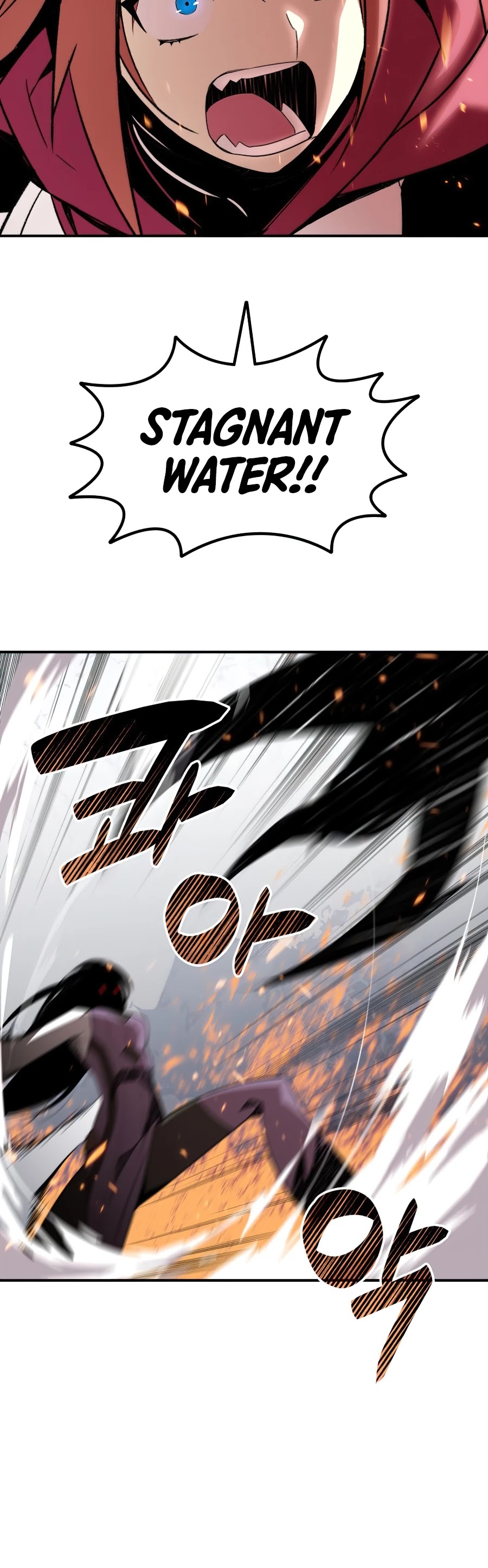 Worn and Torn Newbie chapter 57 page 49