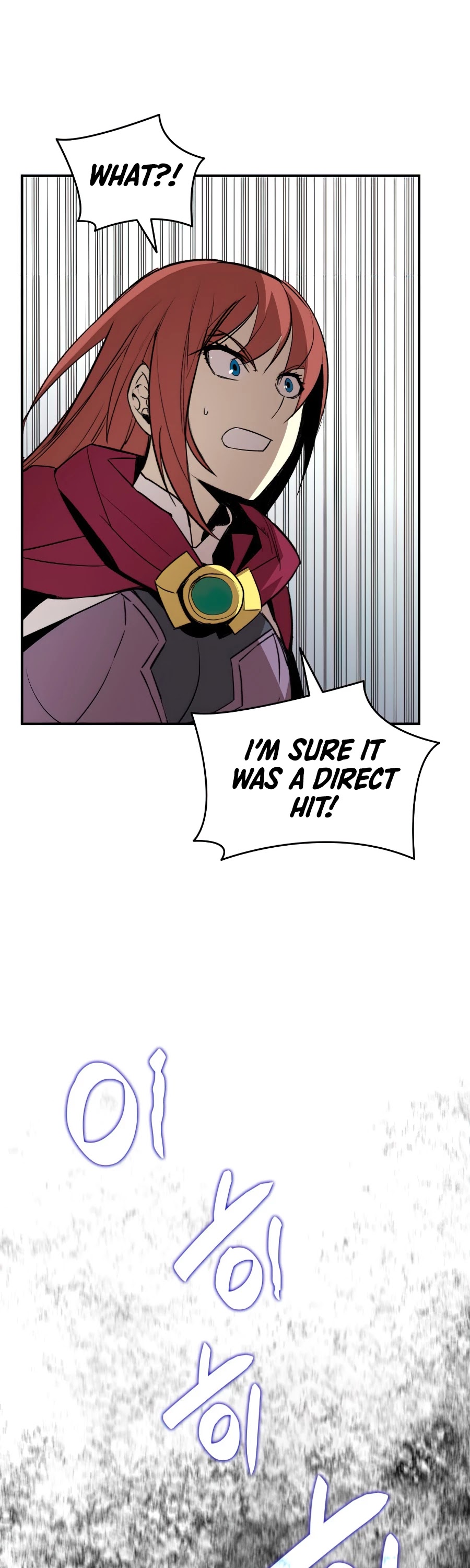 Worn and Torn Newbie chapter 57 page 53