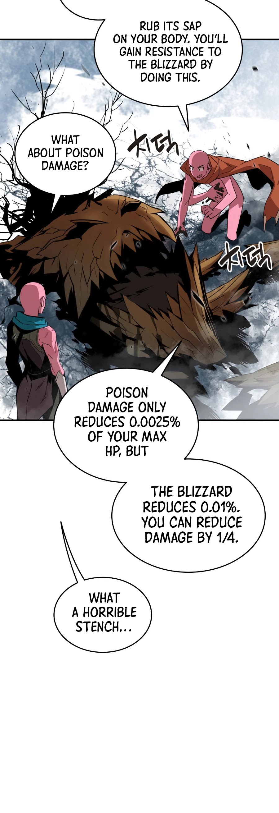 Worn and Torn Newbie chapter 57 page 6