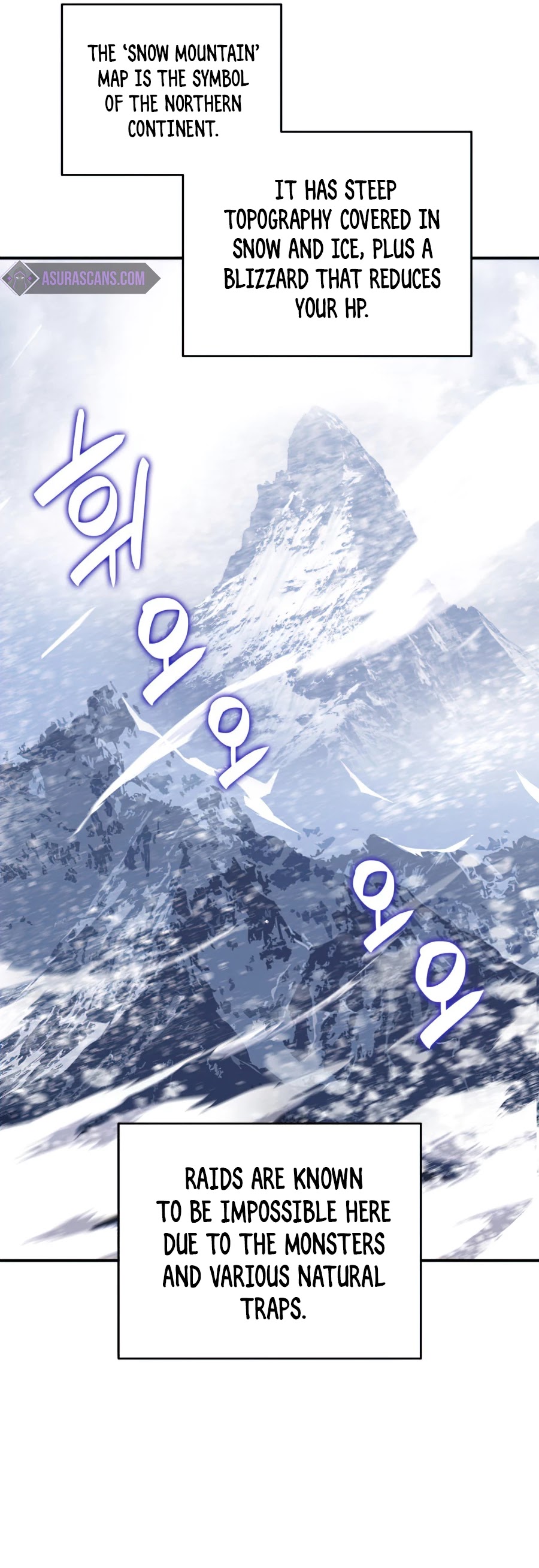 Worn and Torn Newbie chapter 57 page 7