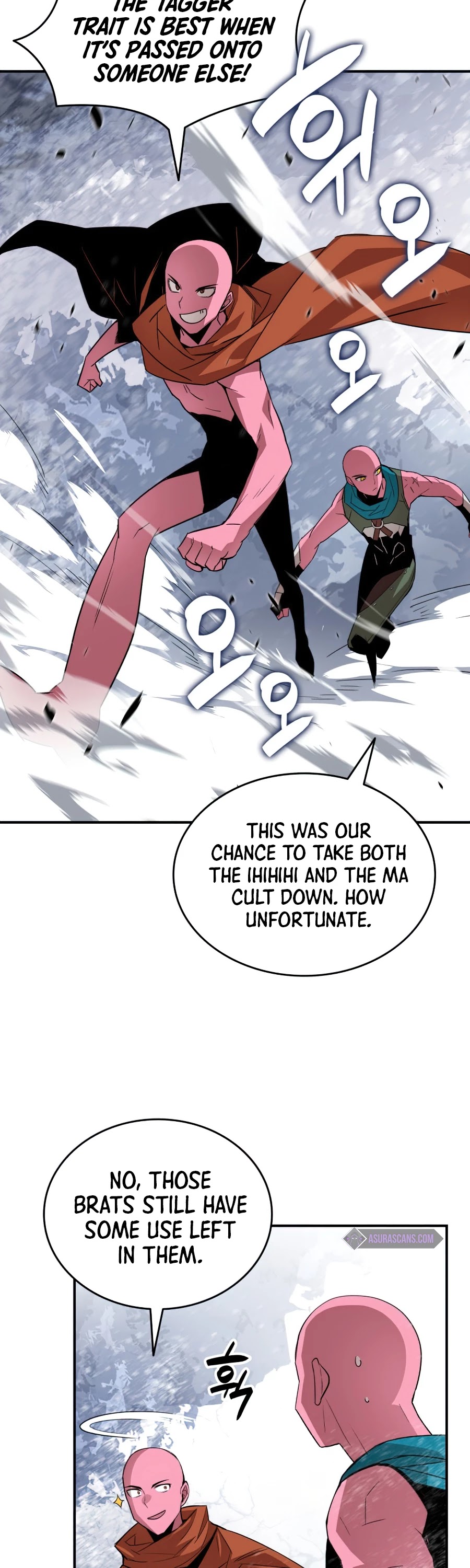 Worn and Torn Newbie chapter 58 page 11