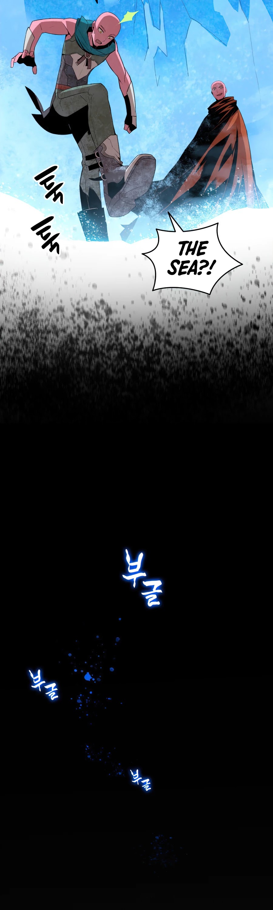 Worn and Torn Newbie chapter 58 page 18