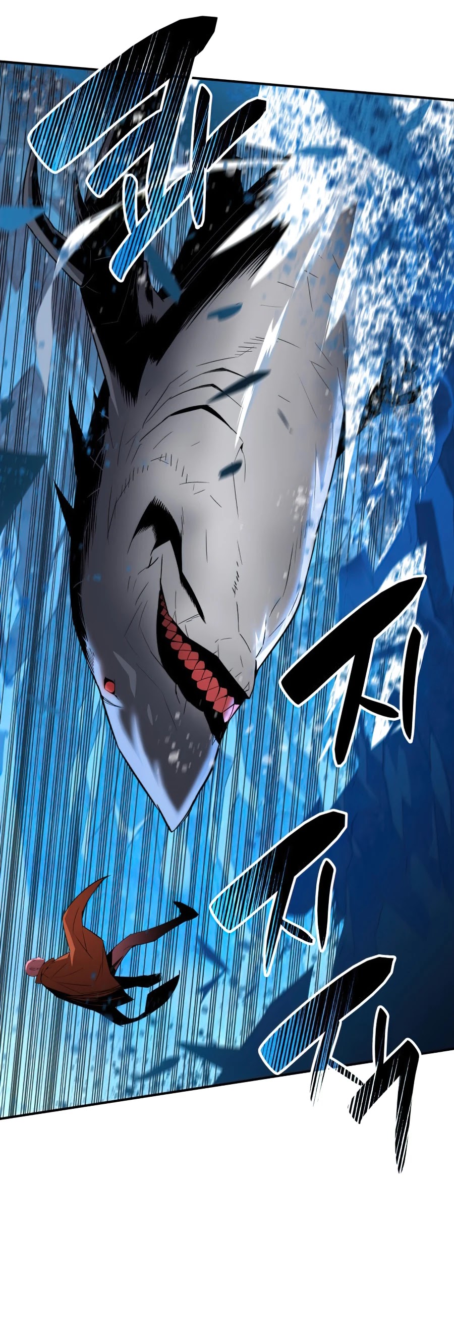 Worn and Torn Newbie chapter 58 page 28