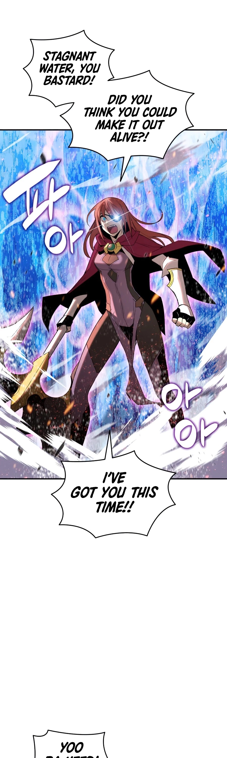 Worn and Torn Newbie chapter 58 page 41