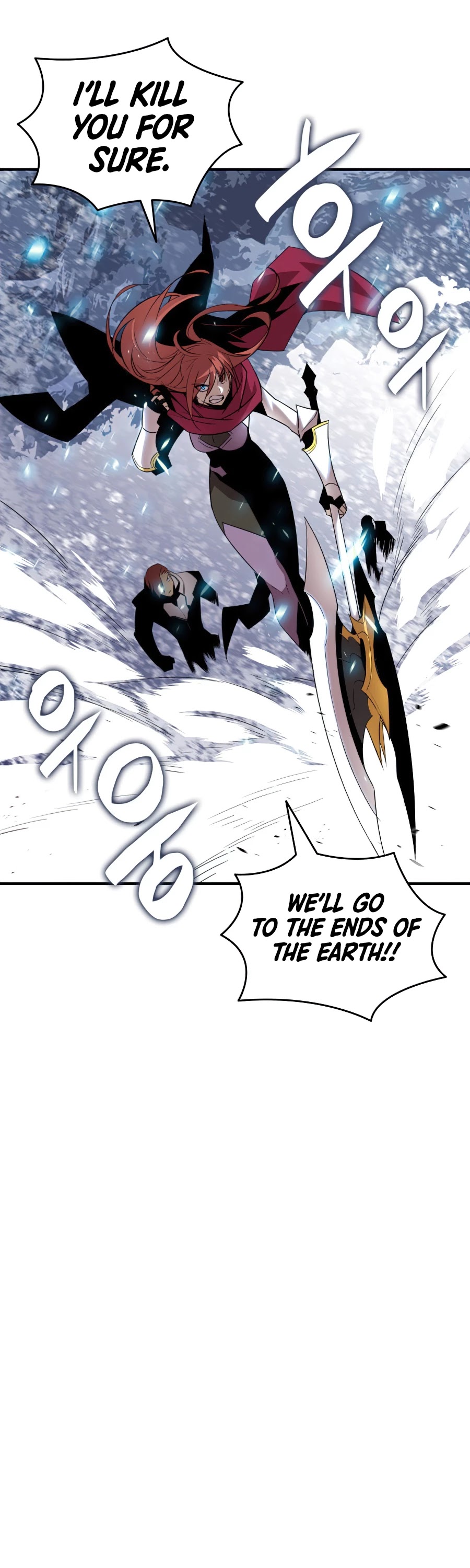 Worn and Torn Newbie chapter 58 page 9