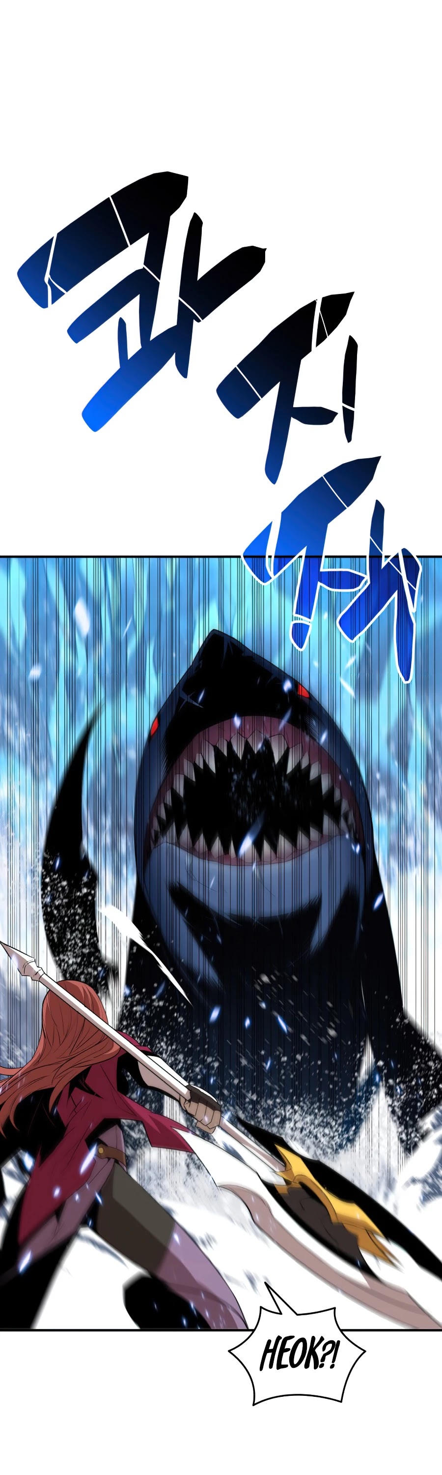 Worn and Torn Newbie chapter 59 page 10