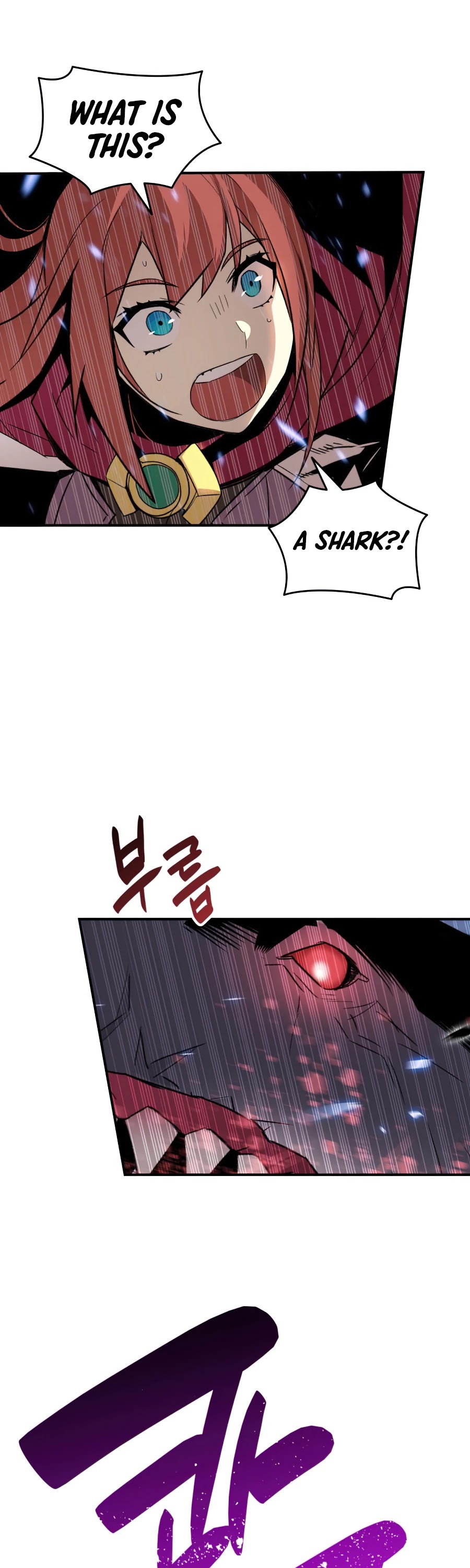 Worn and Torn Newbie chapter 59 page 11