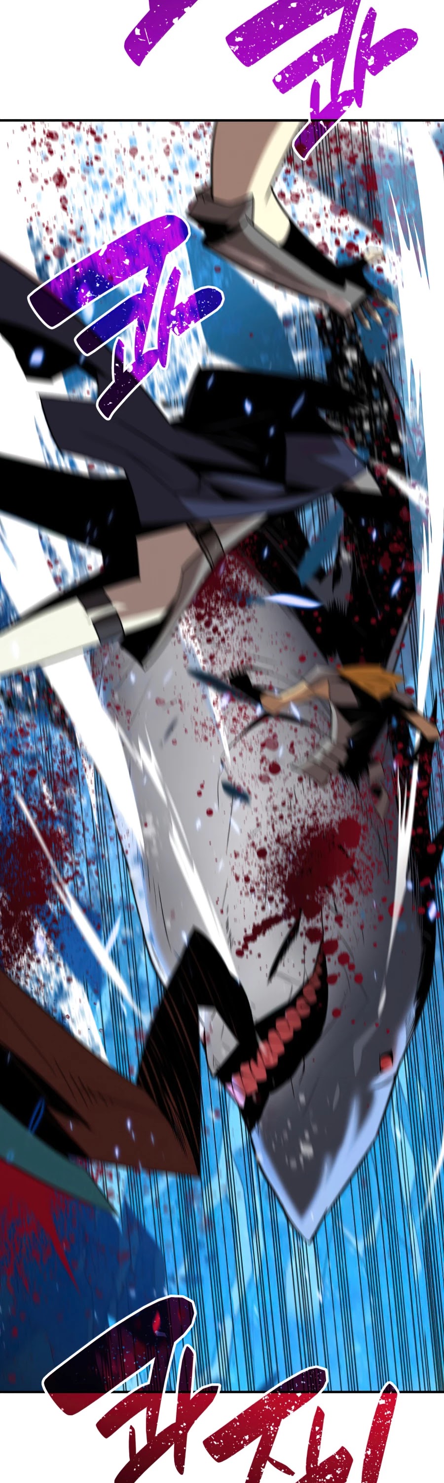 Worn and Torn Newbie chapter 59 page 12