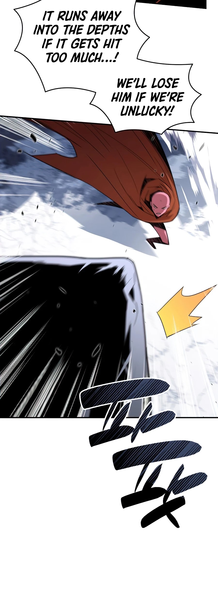 Worn and Torn Newbie chapter 59 page 16