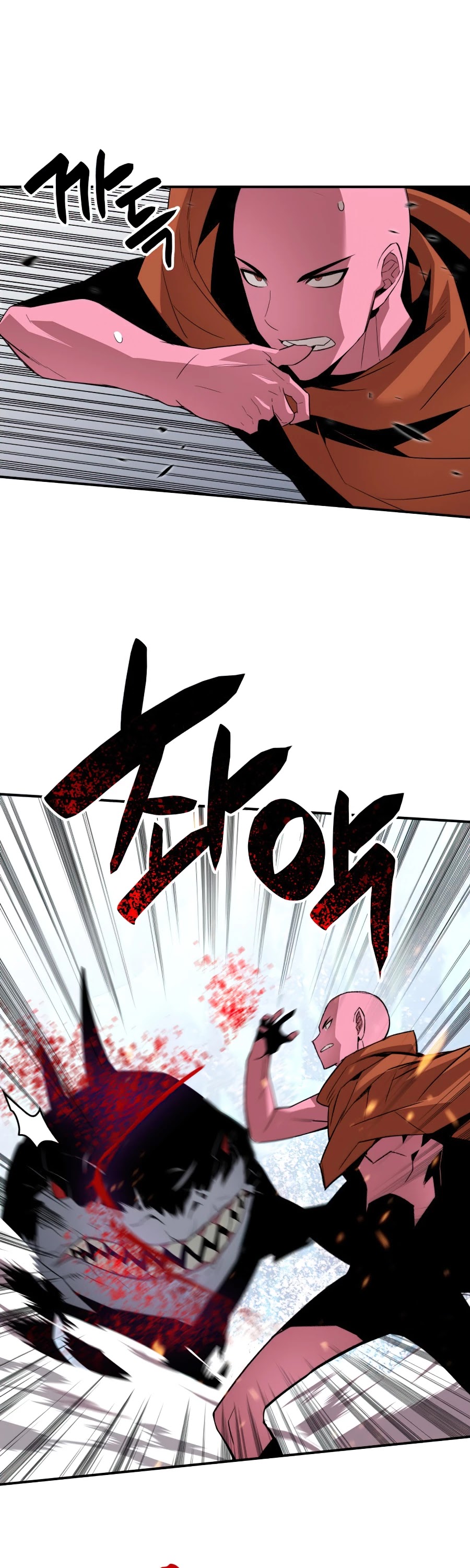 Worn and Torn Newbie chapter 59 page 17