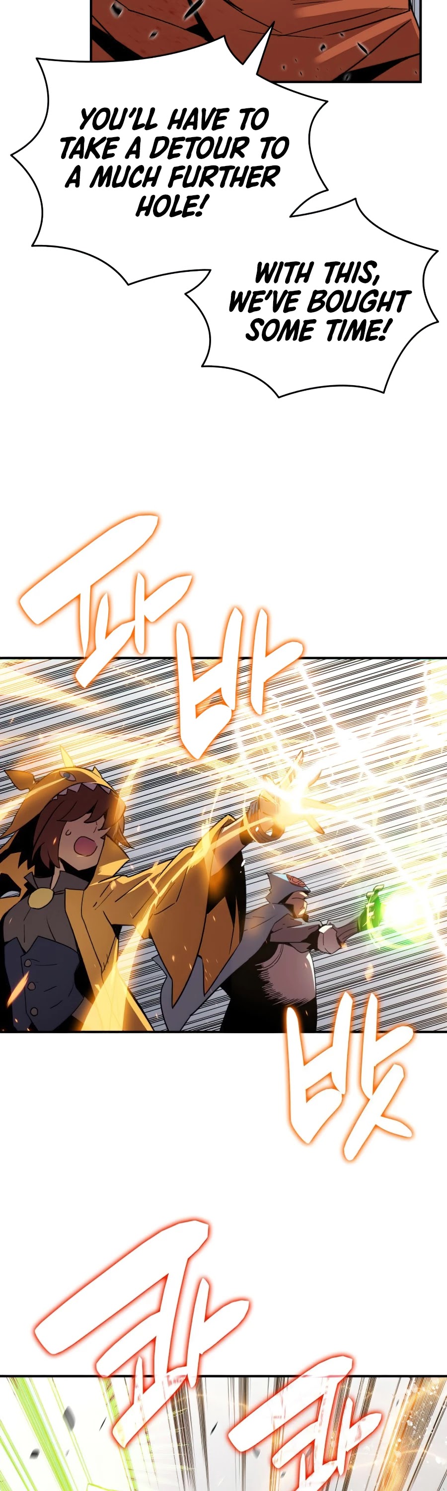 Worn and Torn Newbie chapter 59 page 19