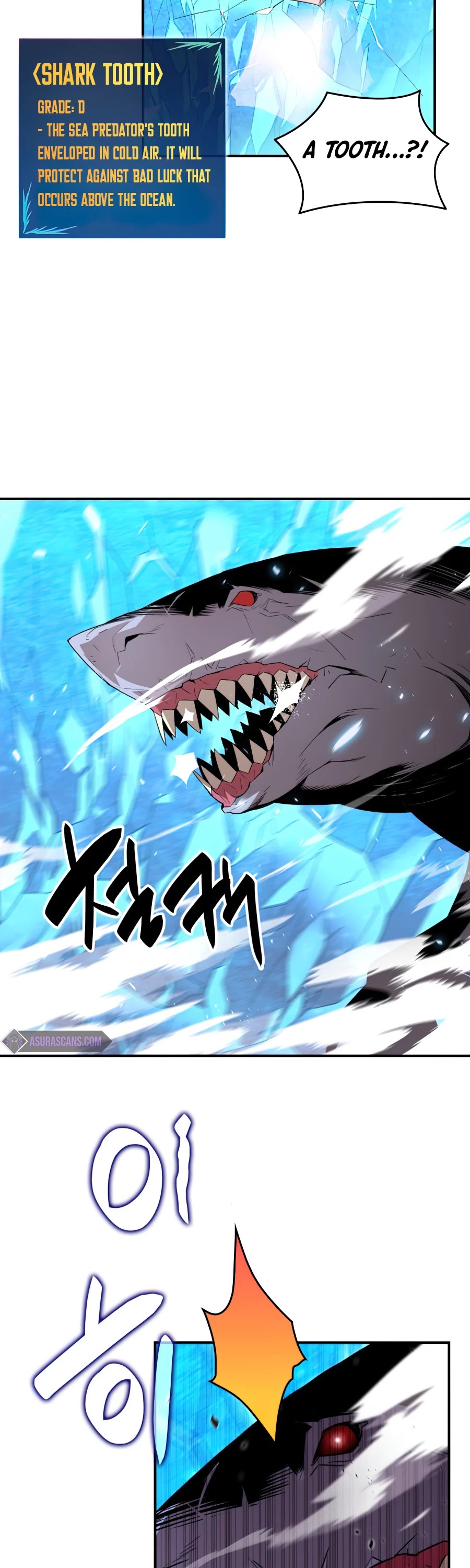 Worn and Torn Newbie chapter 59 page 24