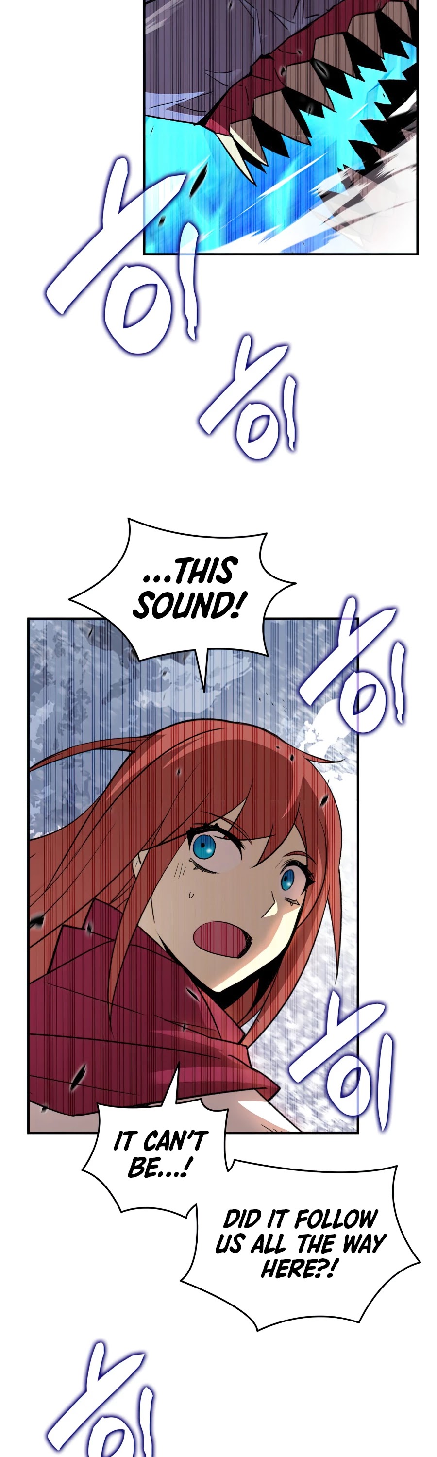 Worn and Torn Newbie chapter 59 page 25