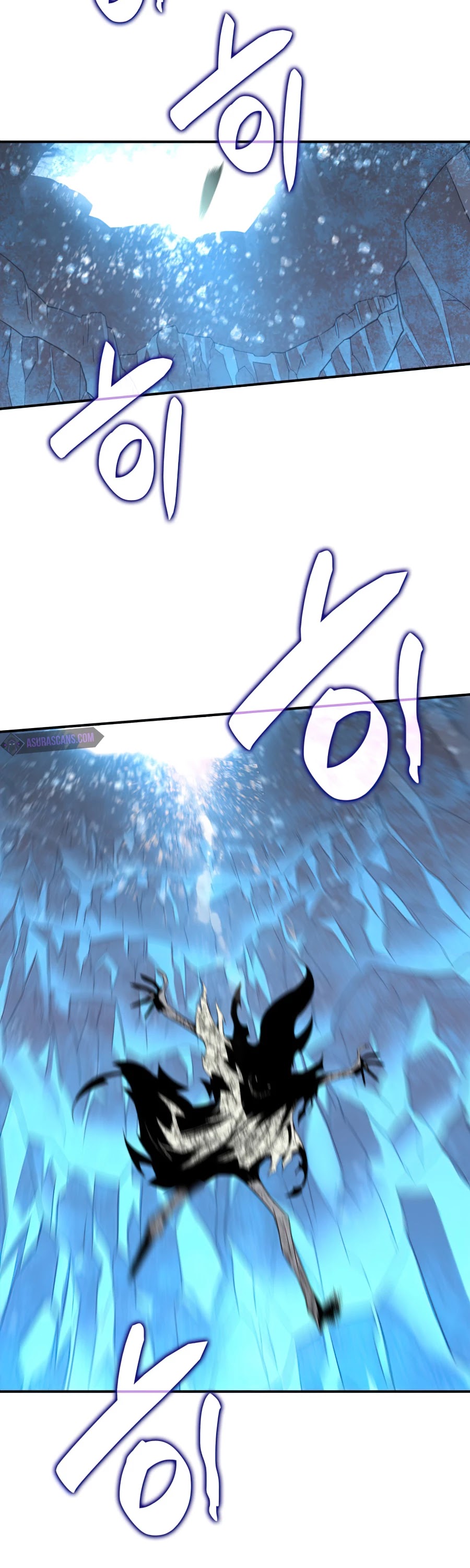 Worn and Torn Newbie chapter 59 page 26