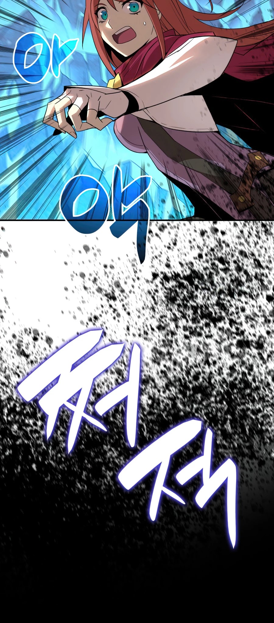 Worn and Torn Newbie chapter 59 page 29