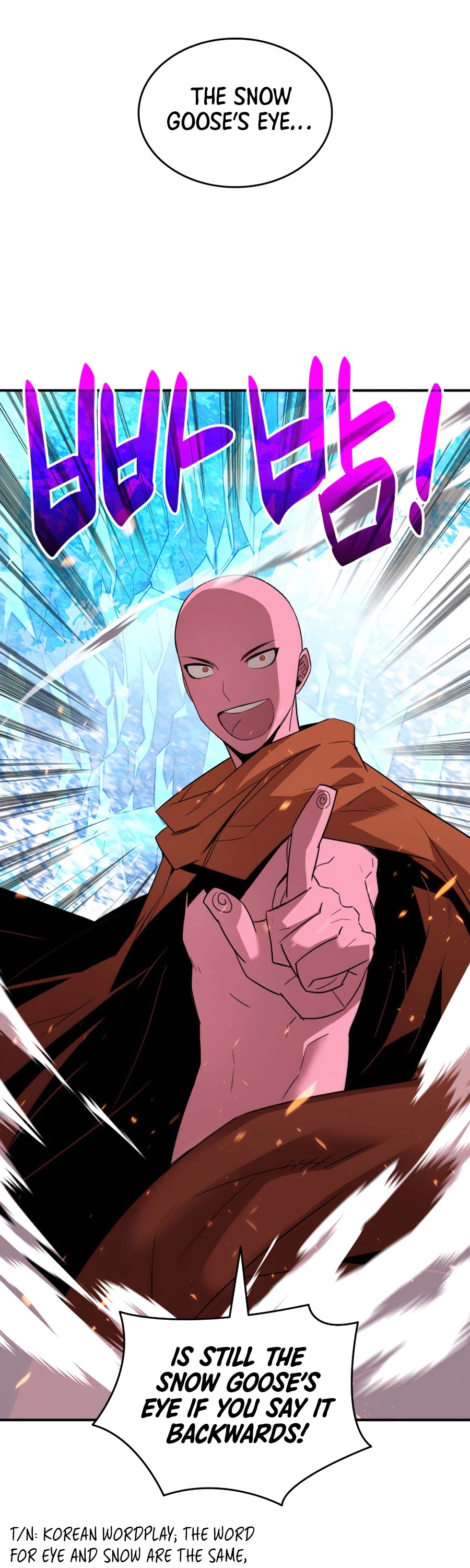 Worn and Torn Newbie chapter 59 page 4