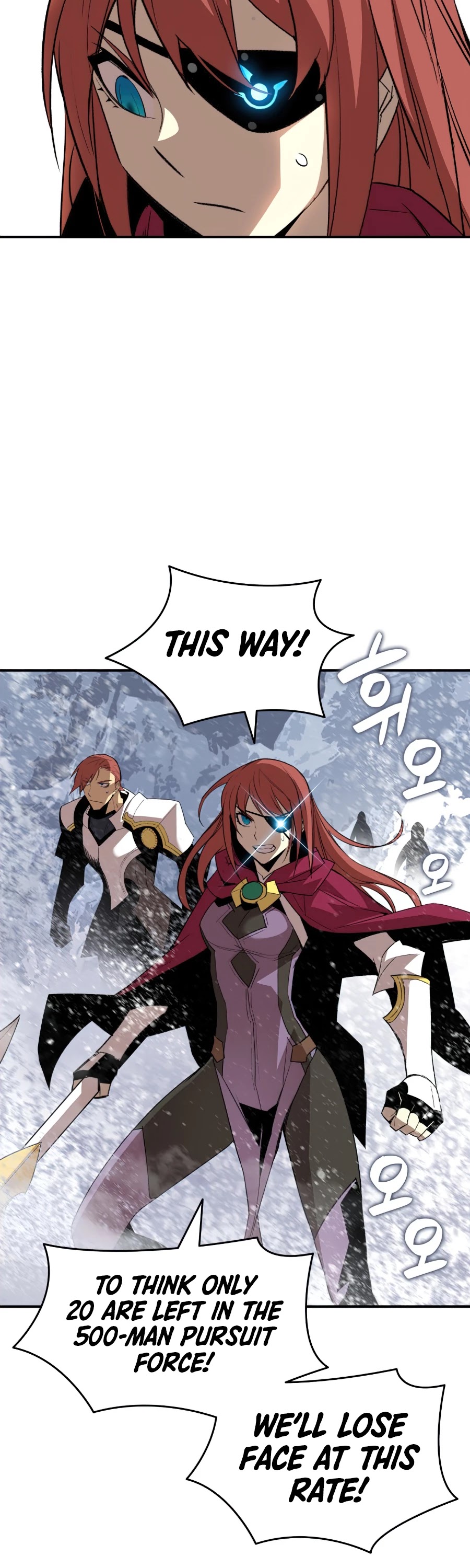 Worn and Torn Newbie chapter 59 page 43