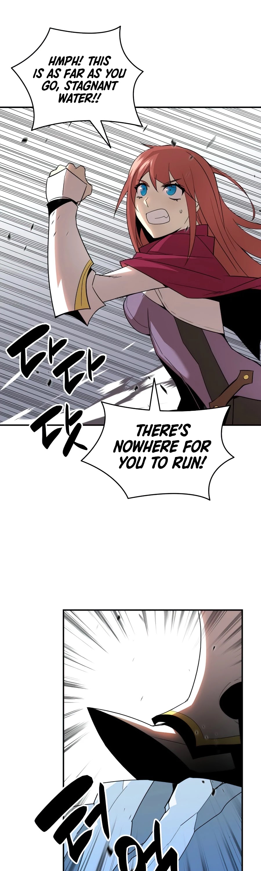 Worn and Torn Newbie chapter 59 page 52