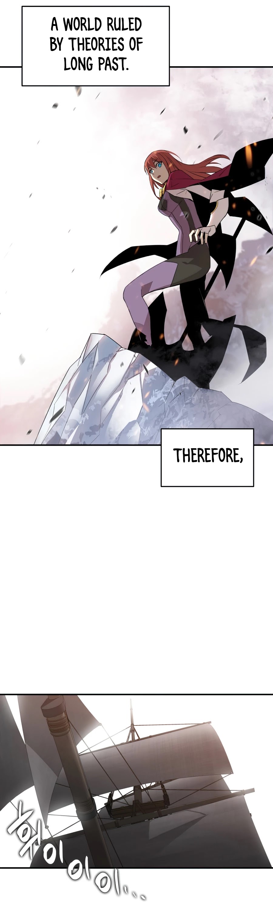 Worn and Torn Newbie chapter 59 page 57