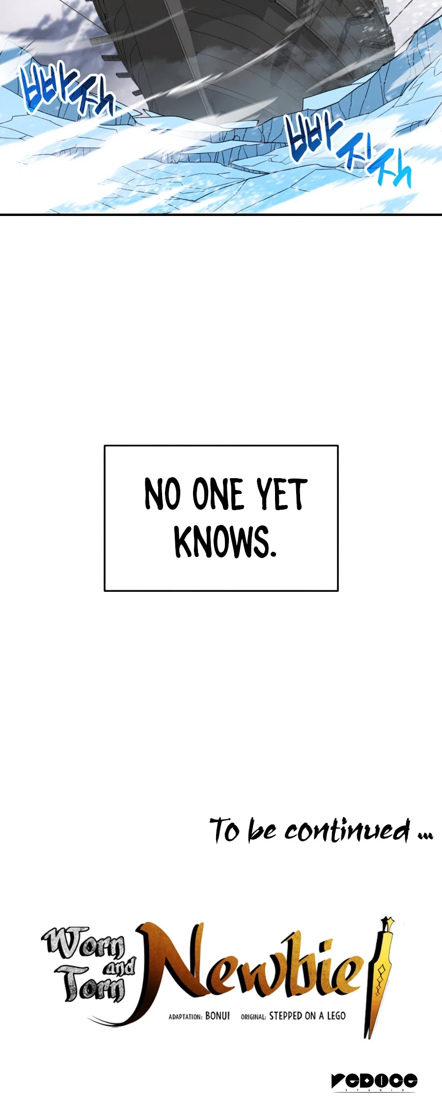 Worn and Torn Newbie chapter 59 page 59