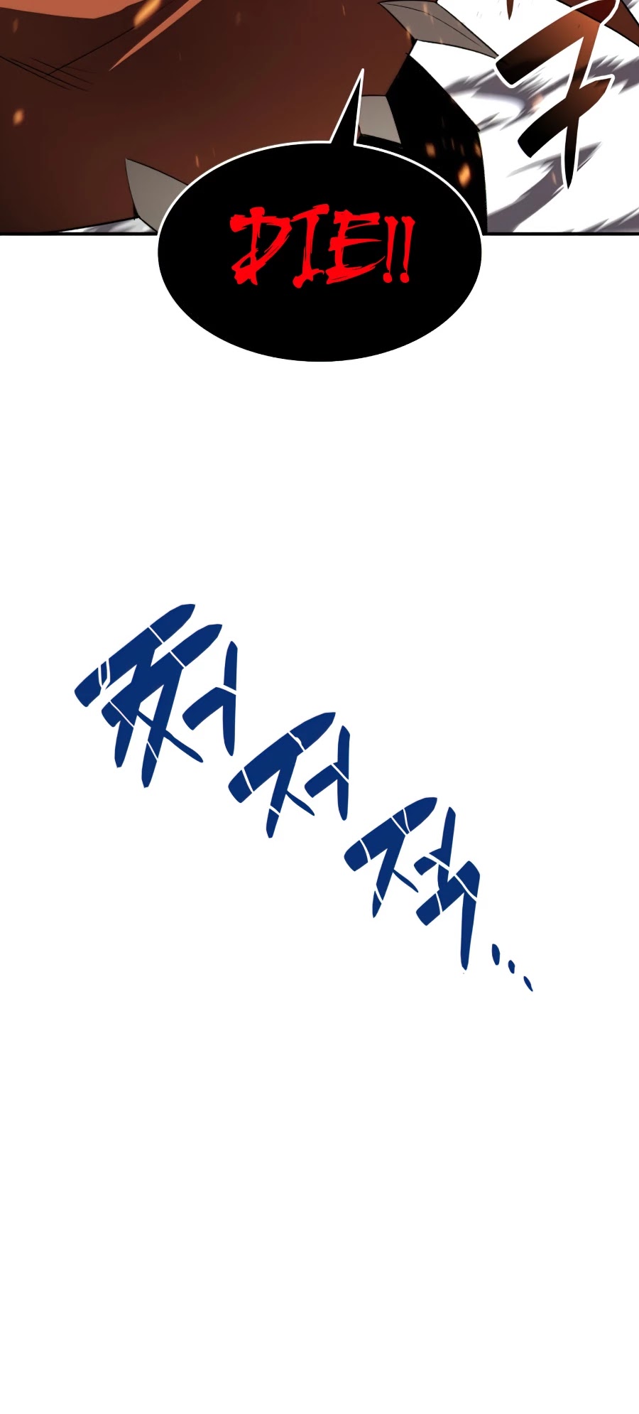 Worn and Torn Newbie chapter 59 page 9