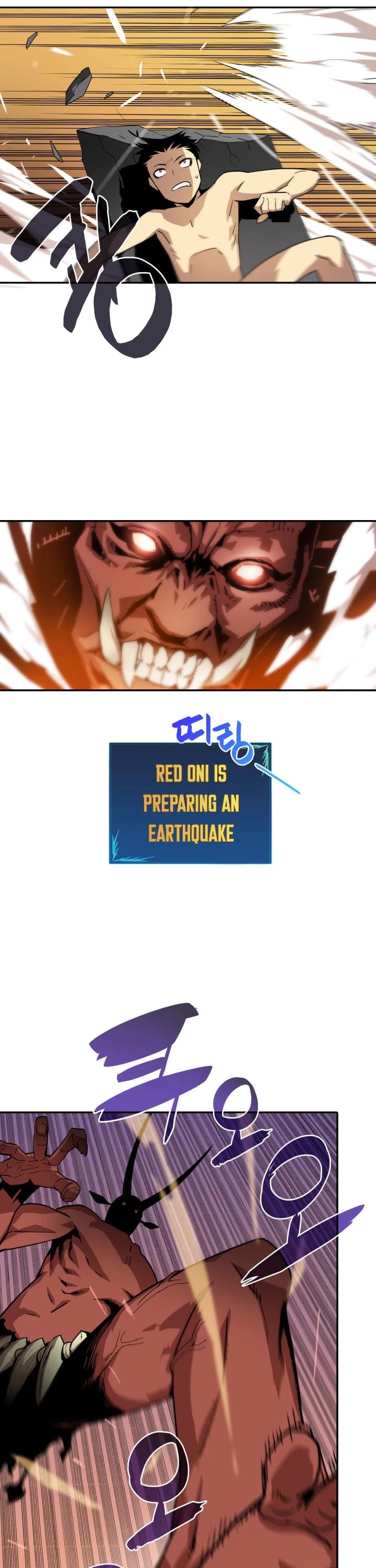 Worn and Torn Newbie chapter 6 page 15