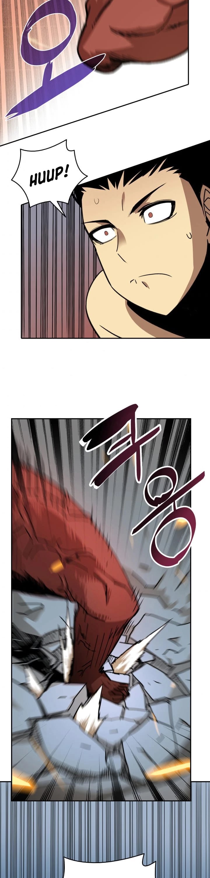 Worn and Torn Newbie chapter 6 page 16