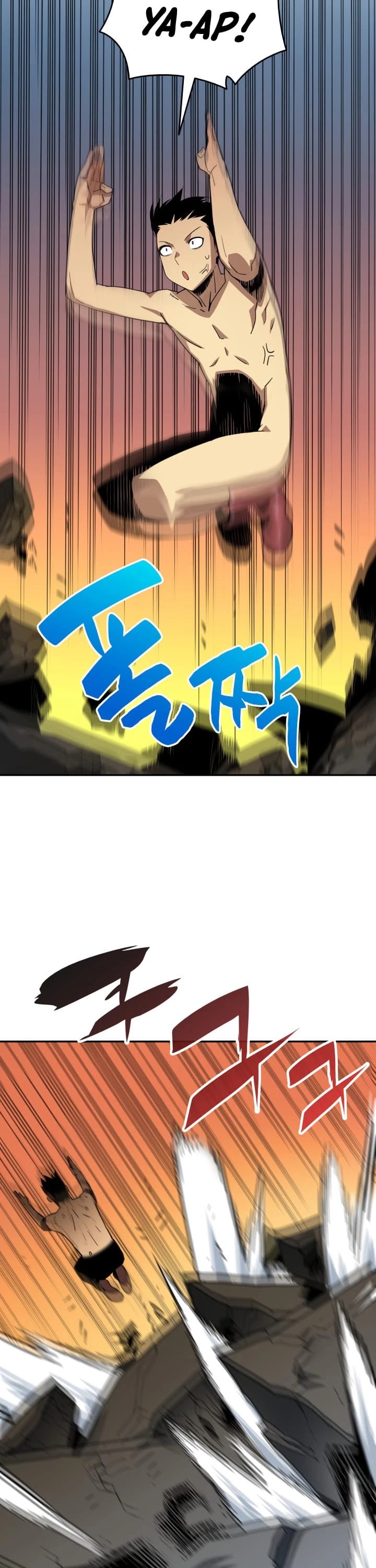 Worn and Torn Newbie chapter 6 page 17