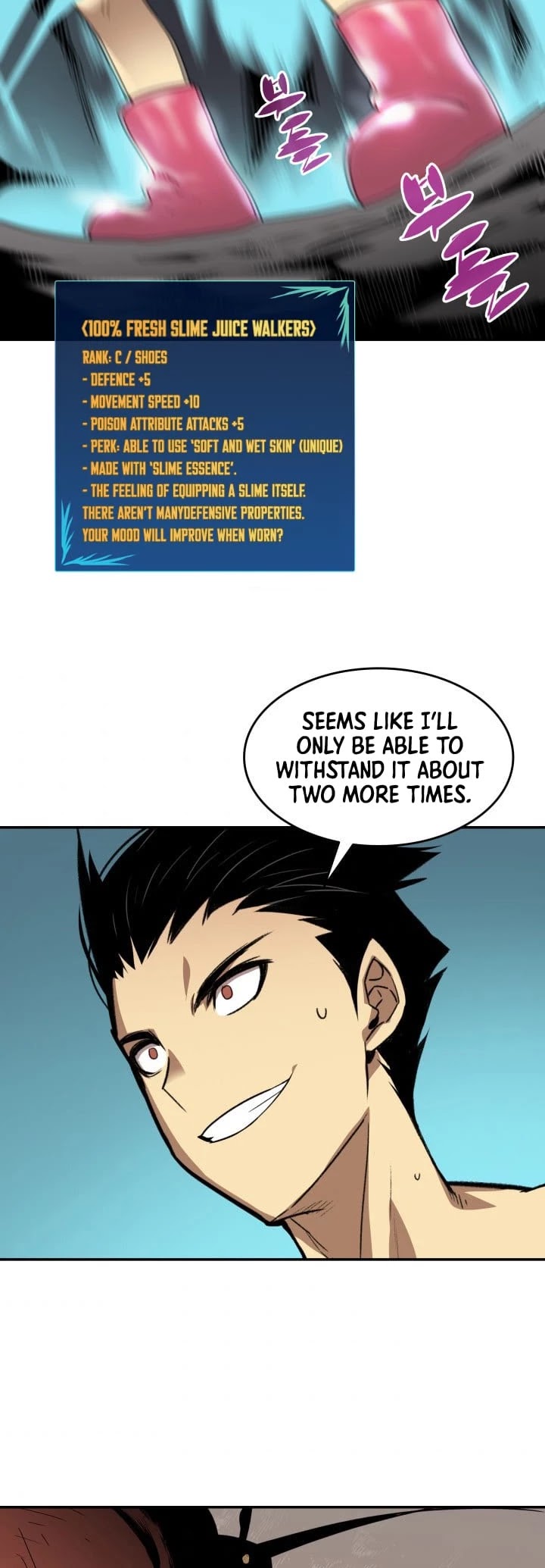 Worn and Torn Newbie chapter 6 page 19