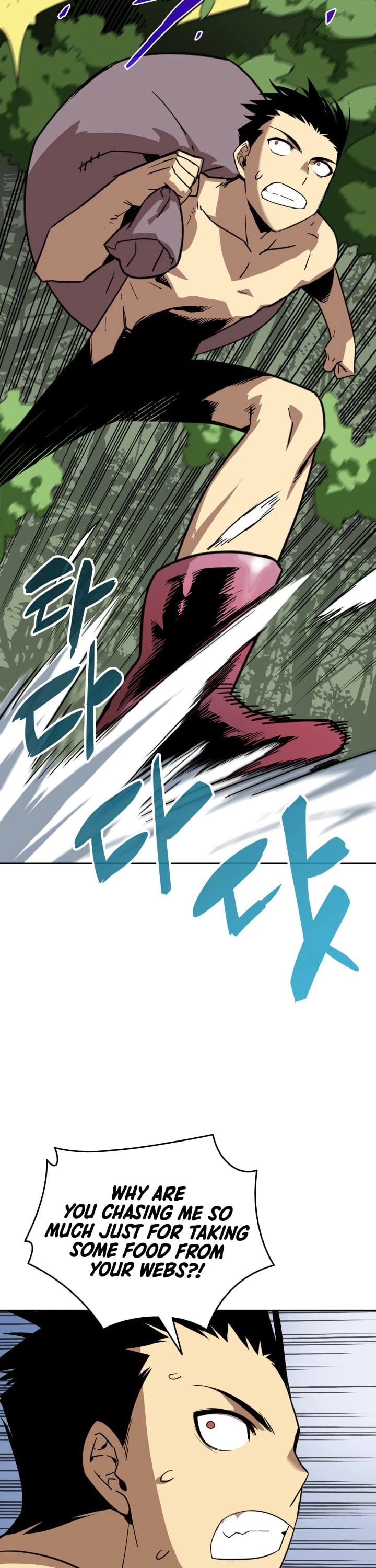 Worn and Torn Newbie chapter 6 page 25