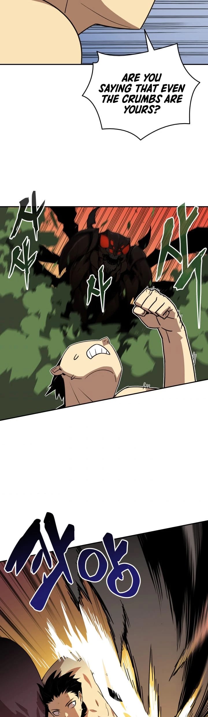 Worn and Torn Newbie chapter 6 page 26