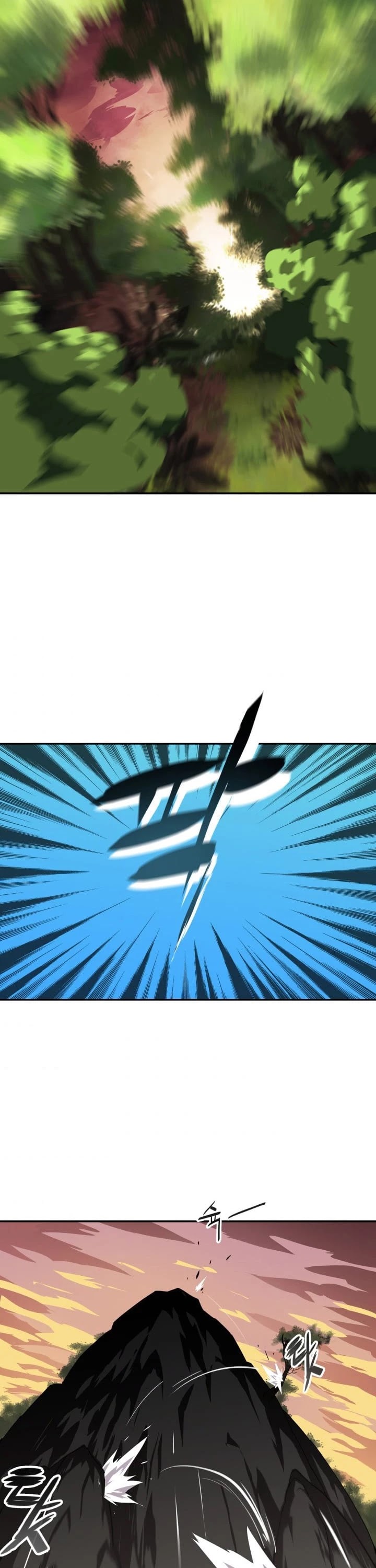 Worn and Torn Newbie chapter 6 page 29