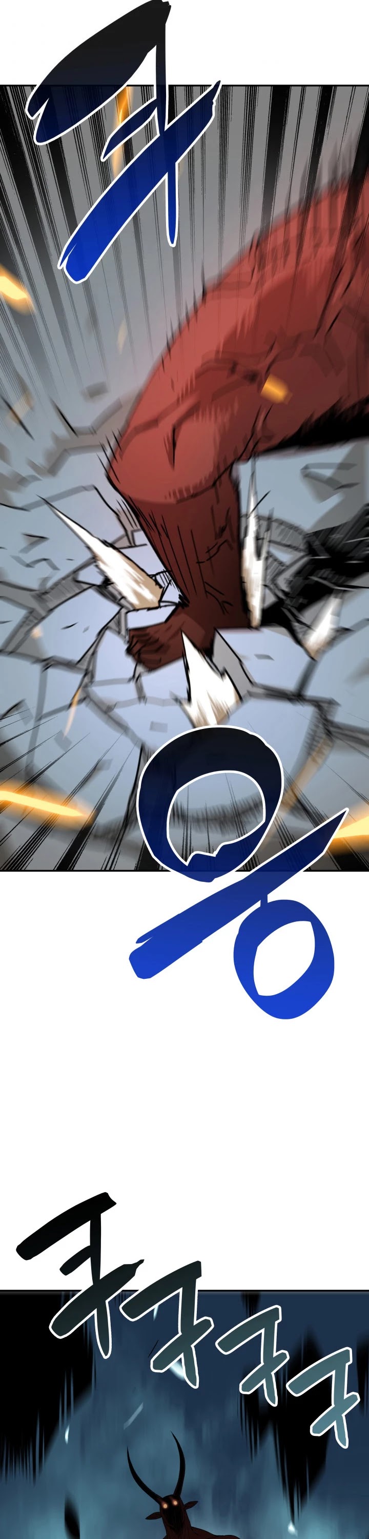 Worn and Torn Newbie chapter 6 page 3