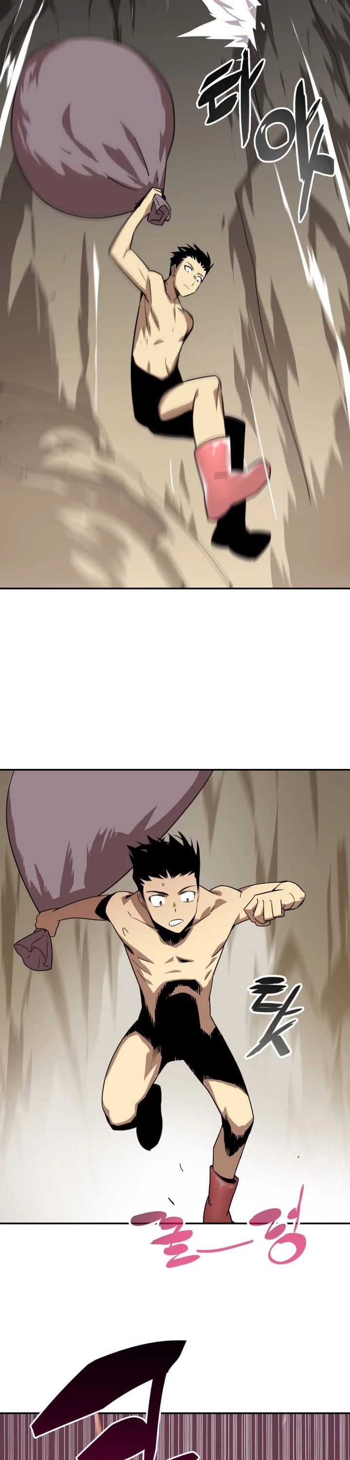 Worn and Torn Newbie chapter 6 page 30