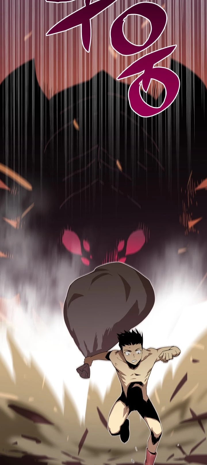 Worn and Torn Newbie chapter 6 page 31