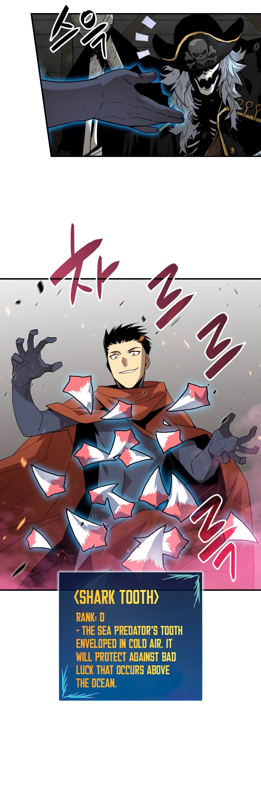 Worn and Torn Newbie chapter 60 page 16