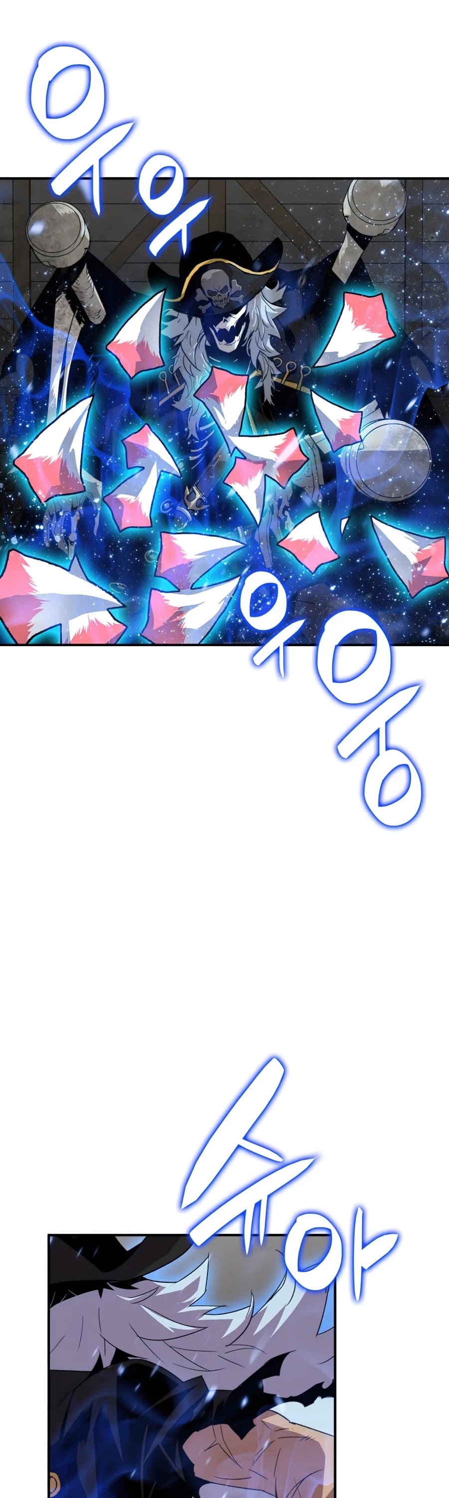 Worn and Torn Newbie chapter 60 page 18