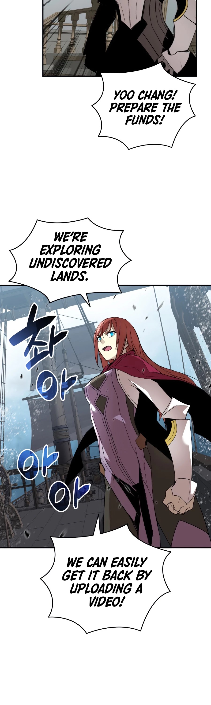 Worn and Torn Newbie chapter 60 page 30