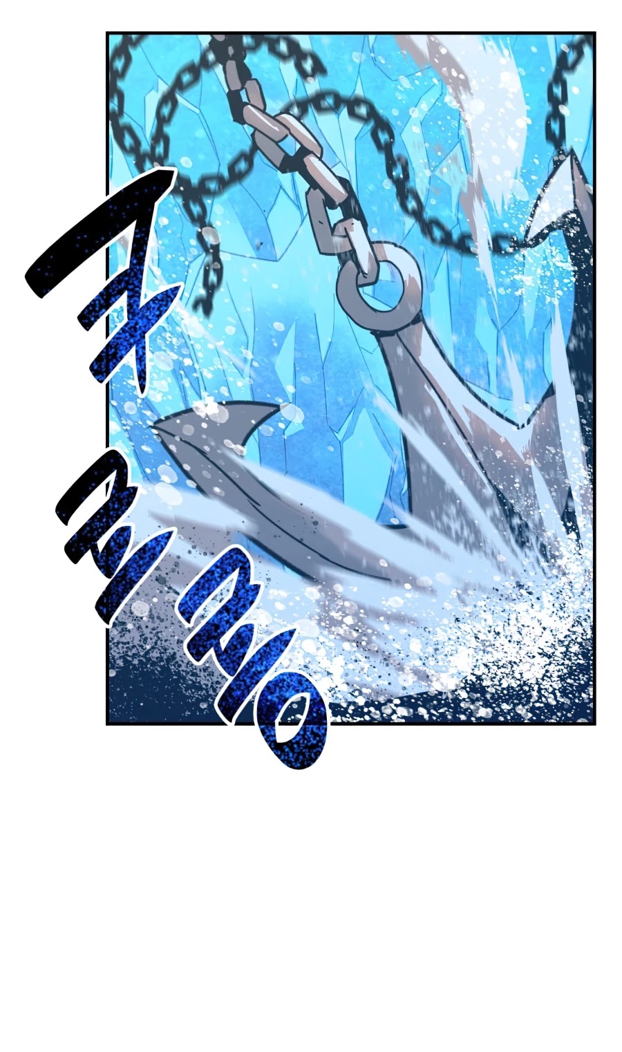 Worn and Torn Newbie chapter 60 page 33